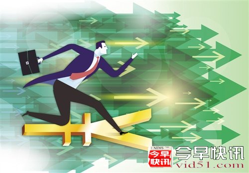 本报记者 王俊丹 上海报道