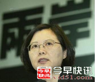 台当局把它吹捧为“太空里程碑”
