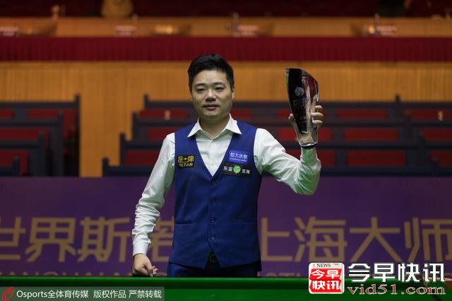 奥沙利文怒上海大师赛被取消 丁俊晖也尴尬了