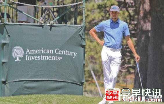 NBA“高球第一人” 库里将战职业高尔夫巡回赛