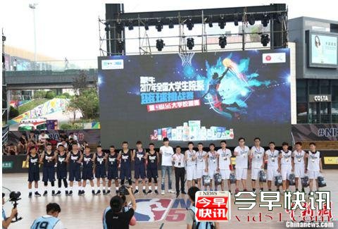 　蒙牛2017全国大学生院系篮球挑战赛华北大区赛冠亚军颁奖现场。图片由主办方提供