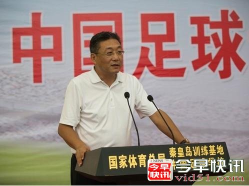 张敬宗发表讲话。 图片来源：北京体育大学官网。