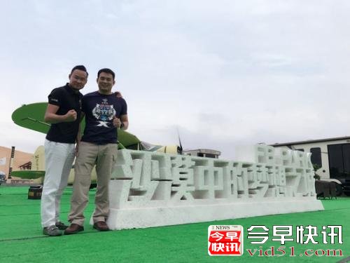 双方达成合作。昆仑决供图