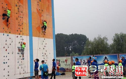 图为活动现场。 中新社记者 任海霞 摄