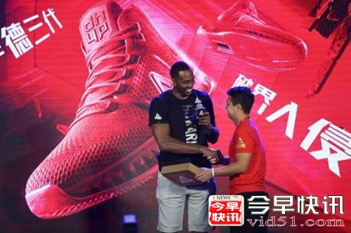 霍华德与中国球迷现场互动