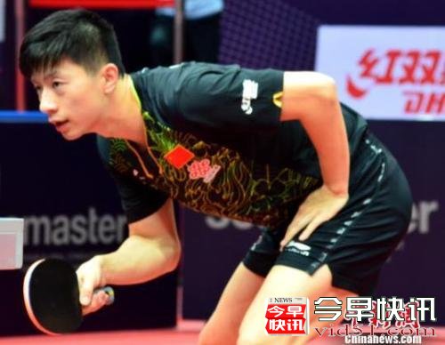 资料图：马龙。　廖雪芝 摄