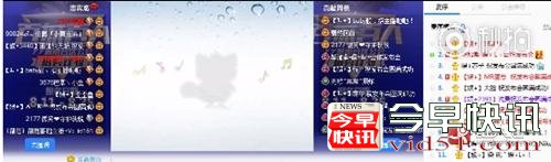 红人汇
