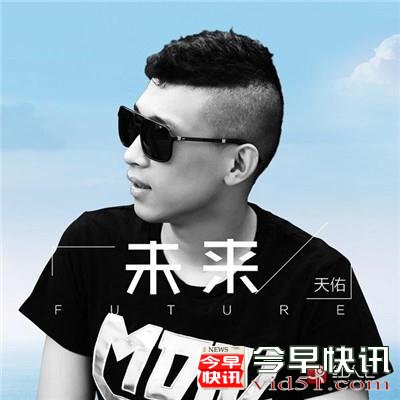 红人汇