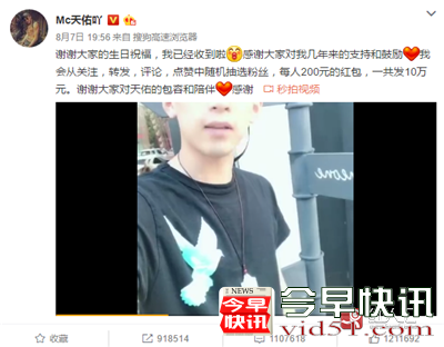 红人汇