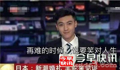 红人汇