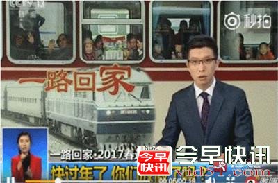 红人汇