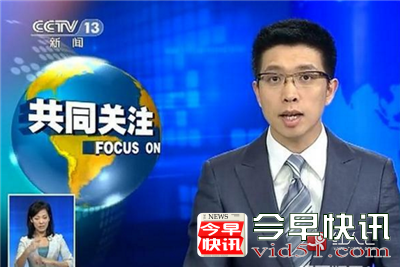 红人汇