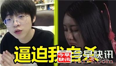 红人汇