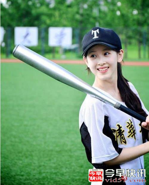 红人汇