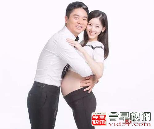 红人汇