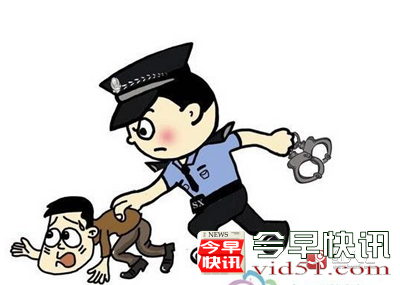 红人汇