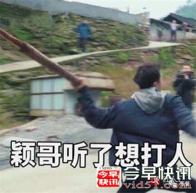 红人汇