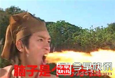 红人汇