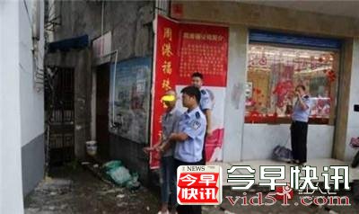 红人汇