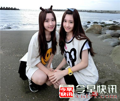 红人汇