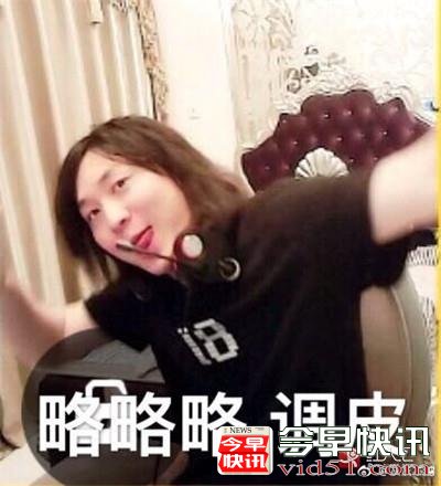 红人汇
