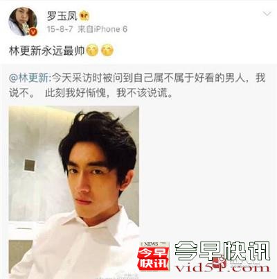 红人汇