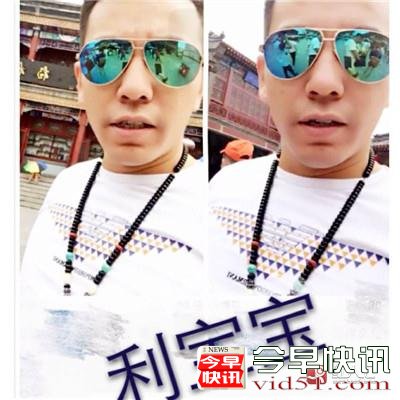 红人汇
