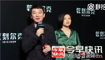 红人汇