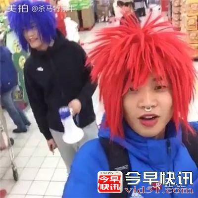 红人汇