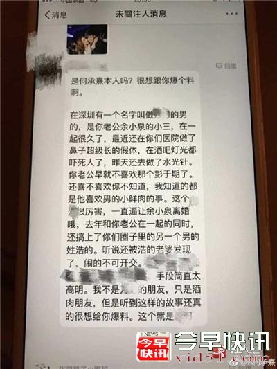 红人汇