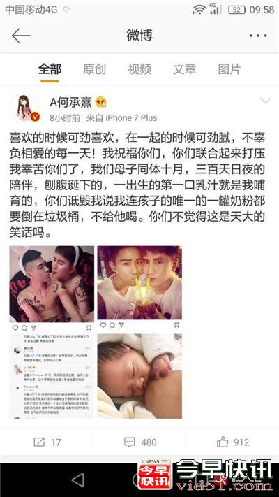 红人汇