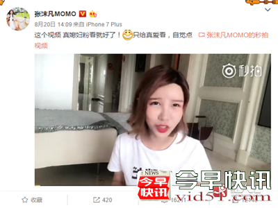 红人汇