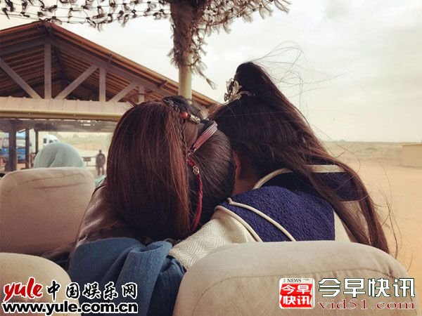 付辛博颖儿合照2