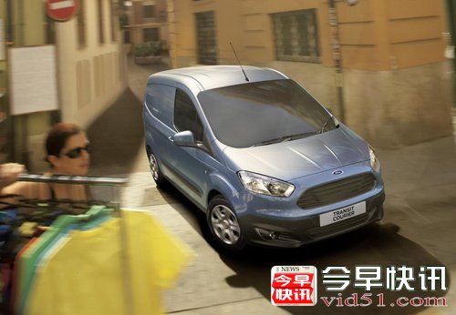 2013款福特全顺Courier发布 明年春上市