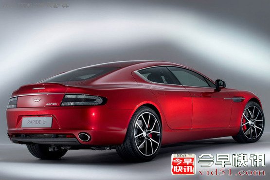 阿斯顿•马丁Rapide S 即将亮相上海车展