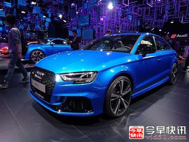 高性能轿跑 奥迪TT RS/RS 3将于9月10日上市