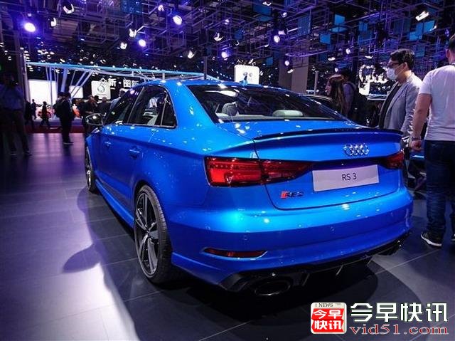 高性能轿跑 奥迪TT RS/RS 3将于9月10日上市
