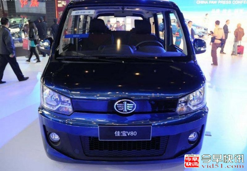 佳宝V80预售4.5-5.5万 或5月初正式上市
