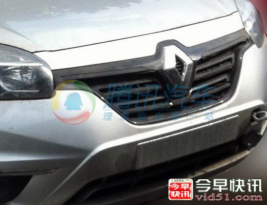 雷诺科雷傲