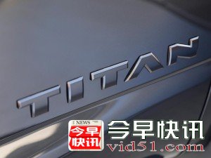 日产(进口) Titan 2017款 Midnight edition