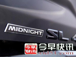 日产(进口) Titan 2017款 Midnight edition