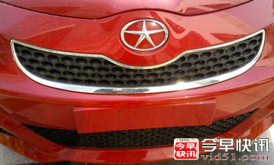 2013款悦悦