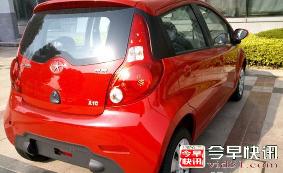 2013款悦悦