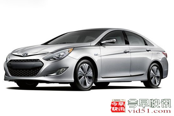 曝2014款索纳塔外观 采用流体雕塑设计