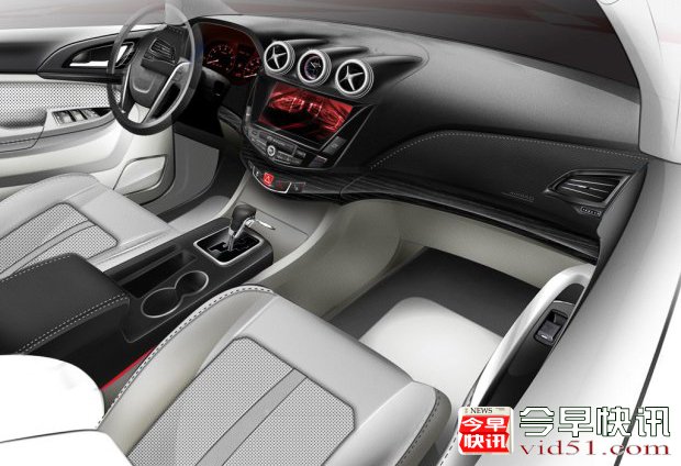 比亚迪S7将于上海车展首发