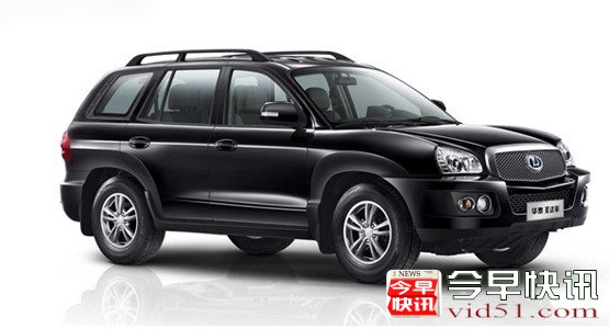 2013款华泰圣达菲上市 售9.57~11.67万