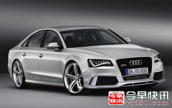 RS8