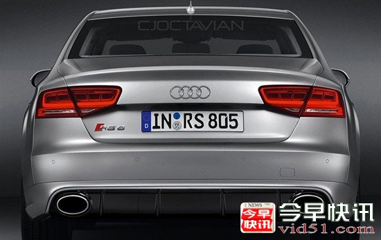 RS8B