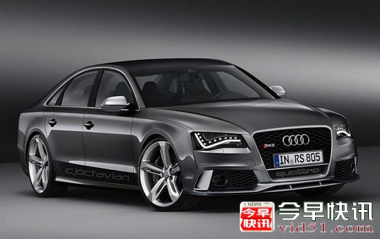 RS8