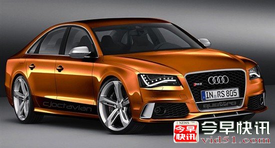 RS8